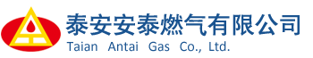 物流軟件