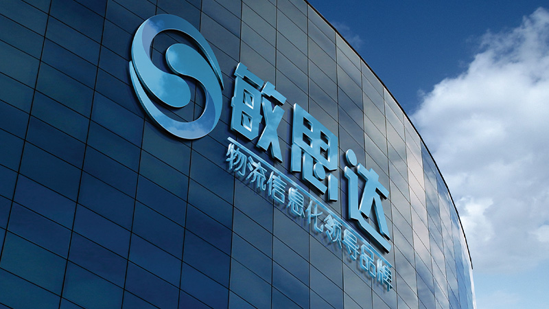 企業(yè)概況
